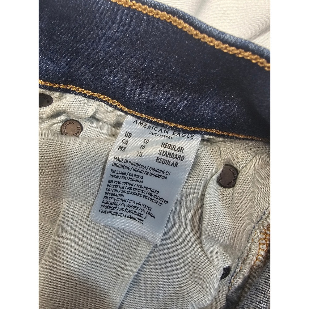 American Eagle Next Level Stretch Dark Wash Flare Jeans Juniors Size 10 - Picture 9 of 9